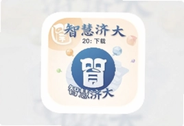 �ǻۼô�app�ֻ������ذ�װ�ٷ����°�