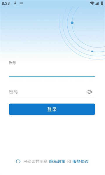 �ǻۼô�app�ֻ������� ��׿�ֻ���װapk�����ͼ