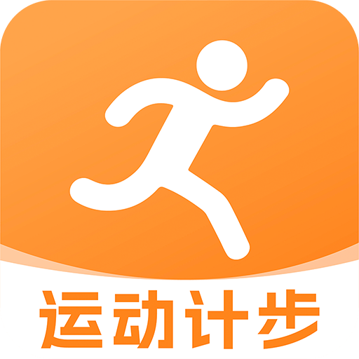 AI运动健康管理1.0.0 智能运动管家
