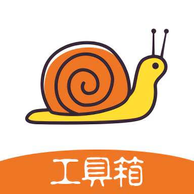 ��ţ������1.3.63.082500 ʵ�ù��ߺϼ�