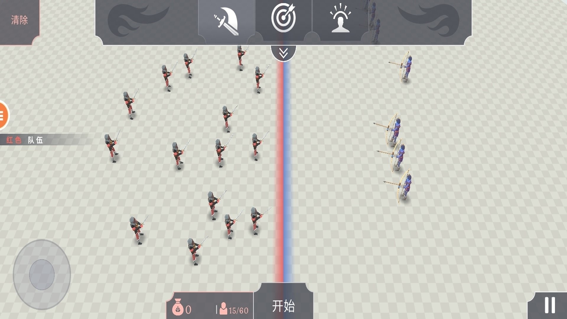 你打不过我1.0.0.12 音乐节奏挑战