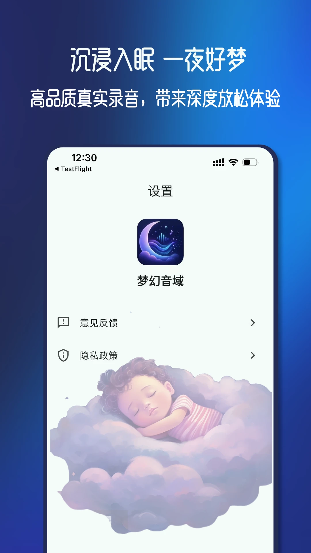 �λ�����1.0.5 ��Ƶ����