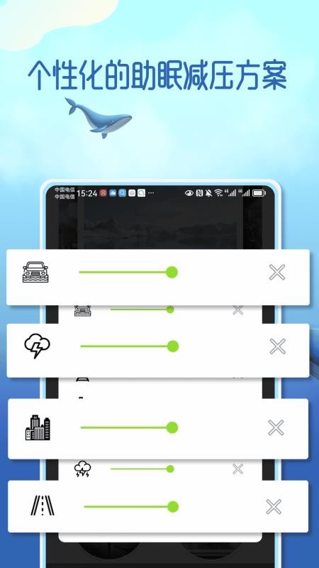 �λ�����1.0.5 ��Ƶ����