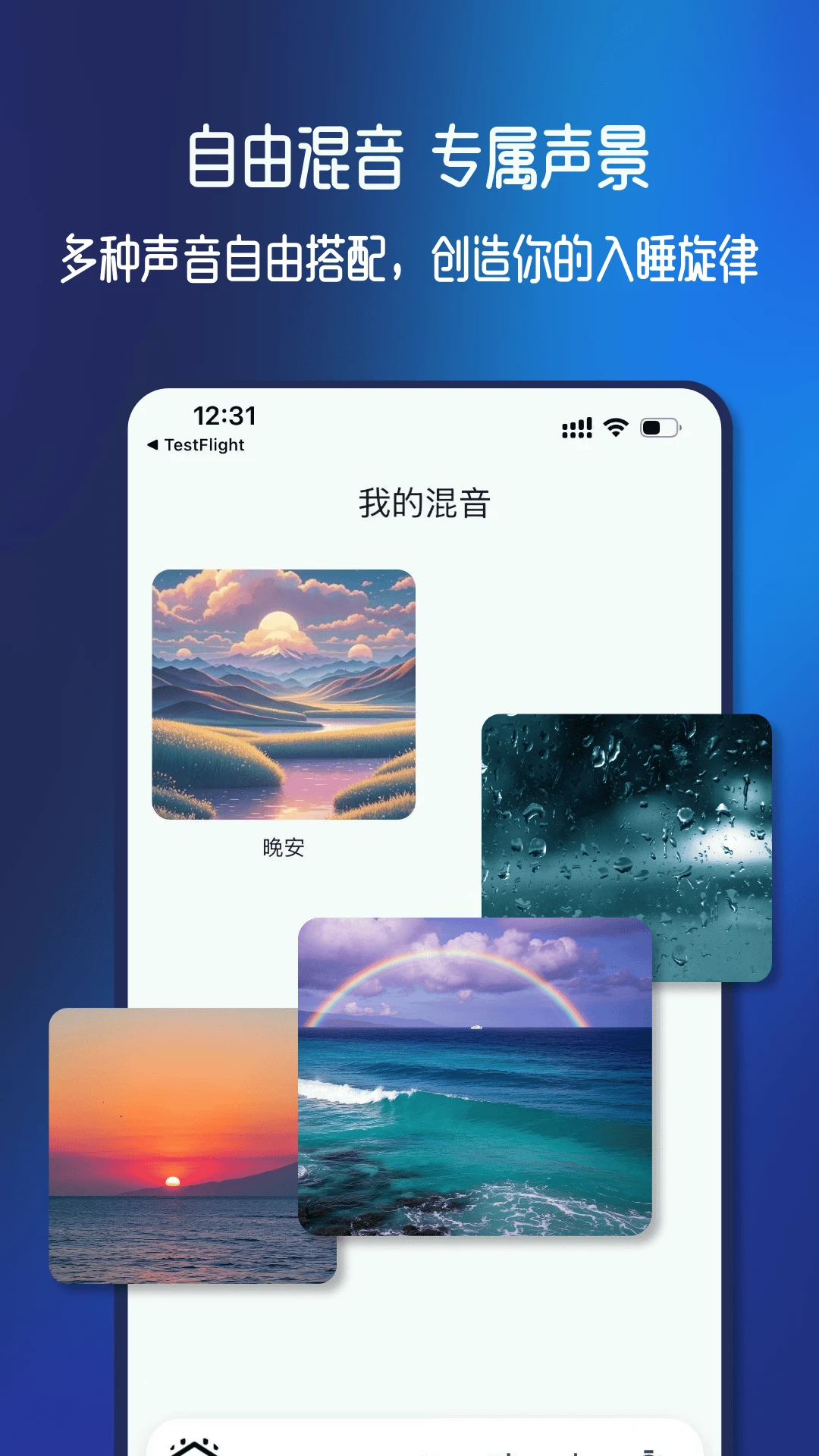 �λ�����1.0.5 ��Ƶ����