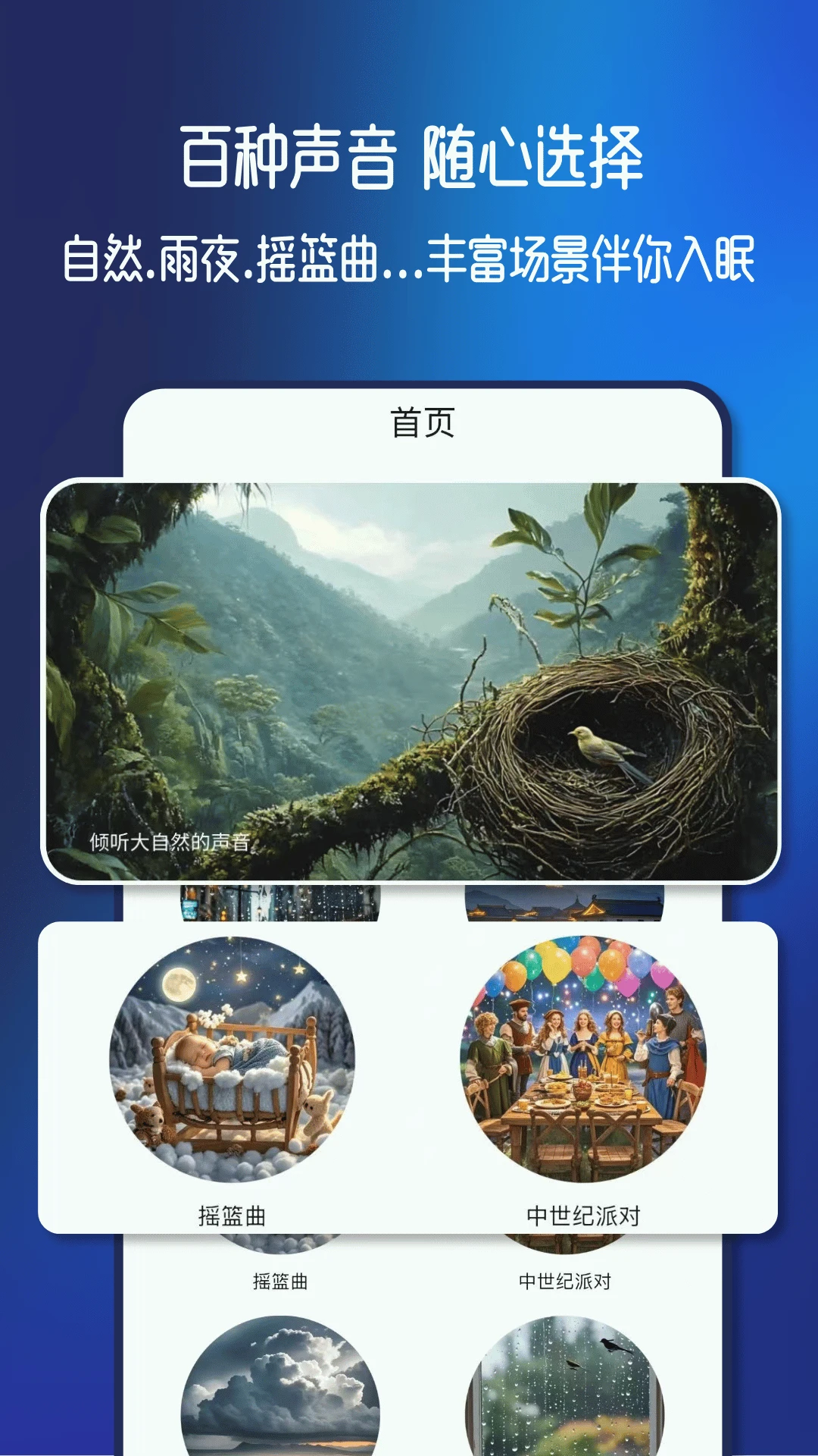 �λ�����1.0.5 ��Ƶ����