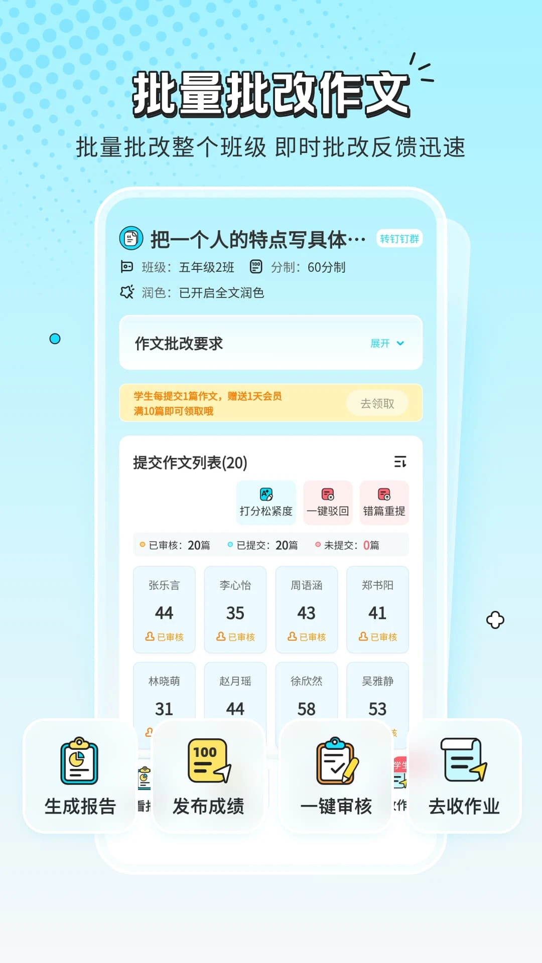 ������������3.9.65 ������������