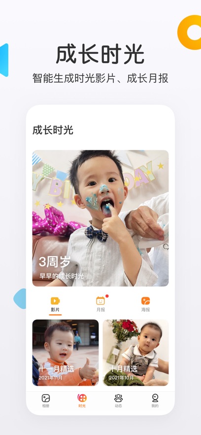 ������ʱ��4.27.60 ��ͥ���