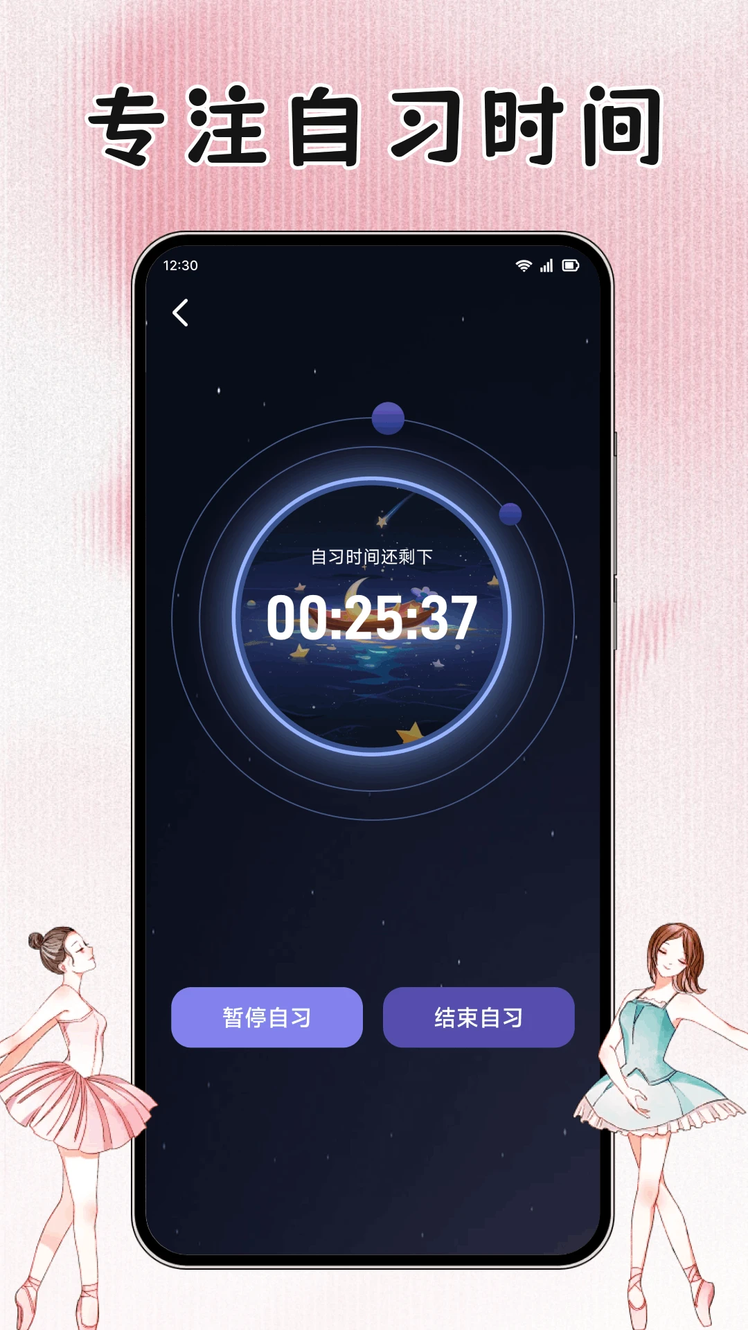Э��1.2 ֱ�����ﻥ��