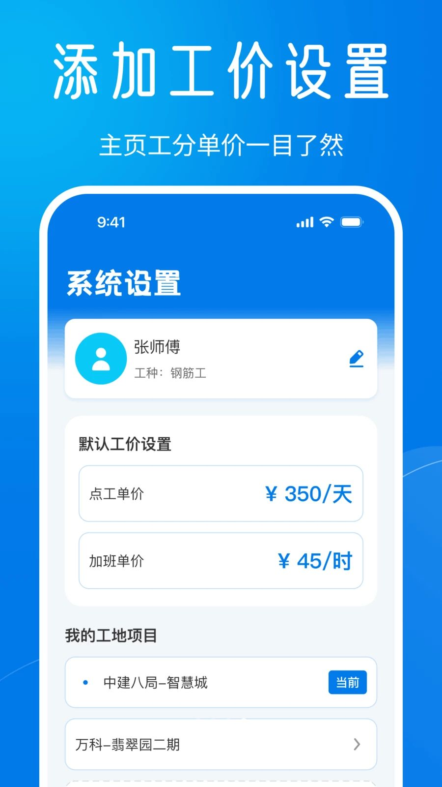 ���Ĺ��ؼǹ�1.4 ���ؼǹ�����