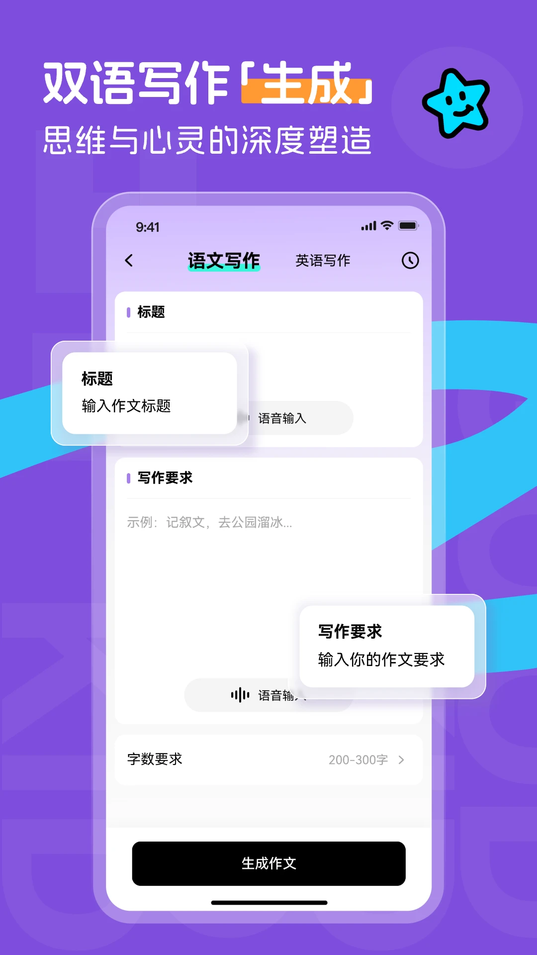 �ٷ���ͯ1.21.0 ���⸨������
