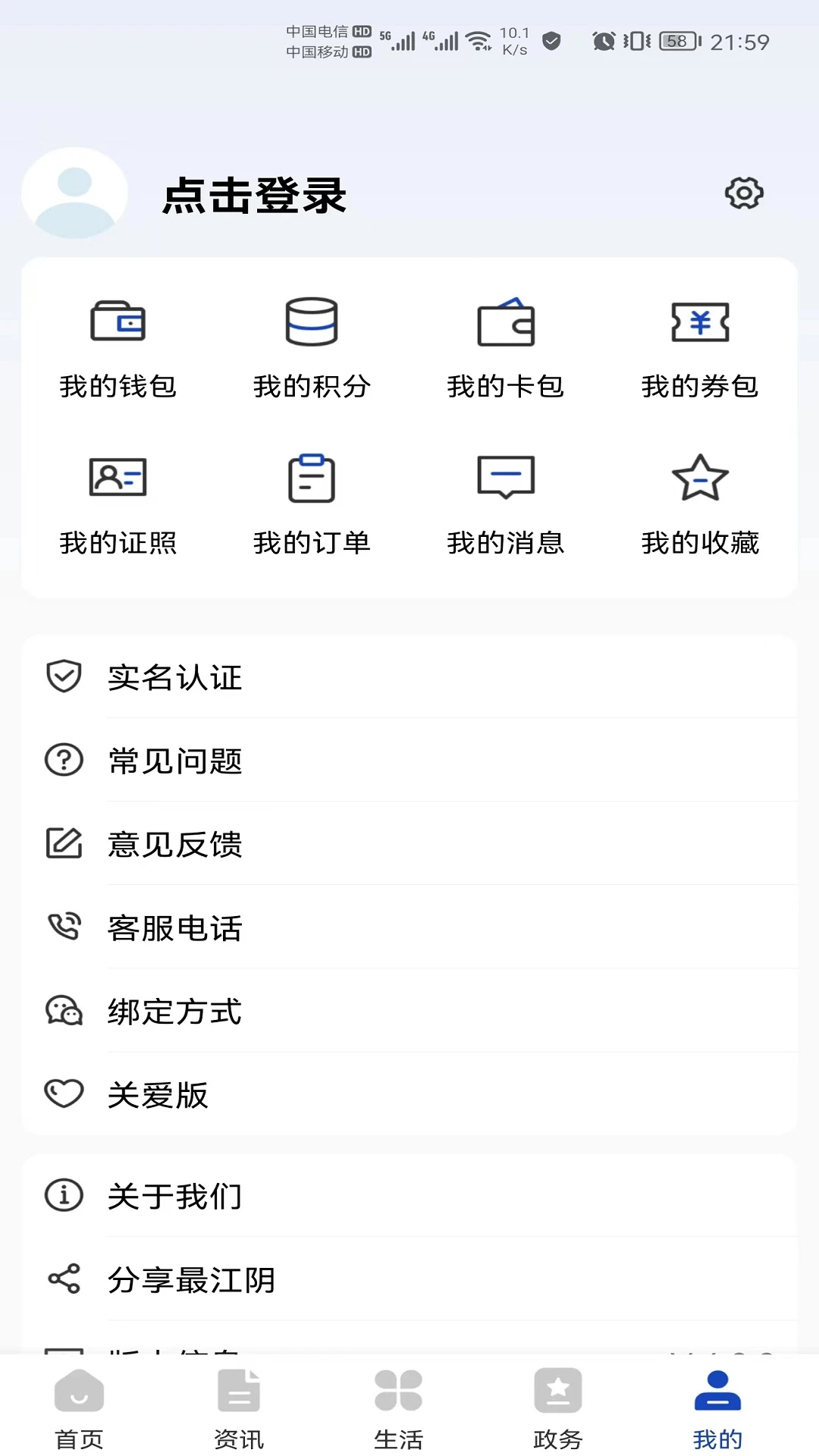 ���5.0.0 ���������������