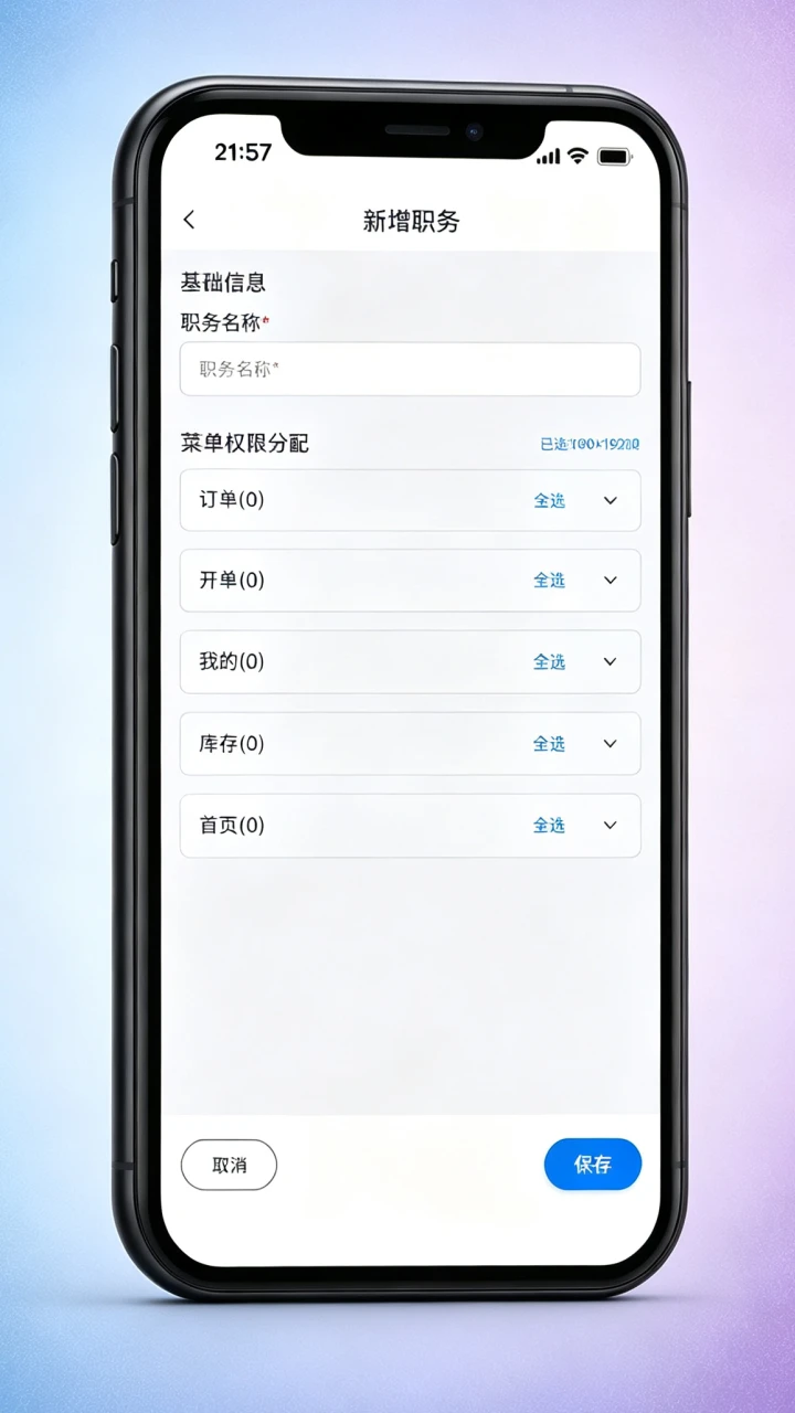 �����1.2.3 ����滭����