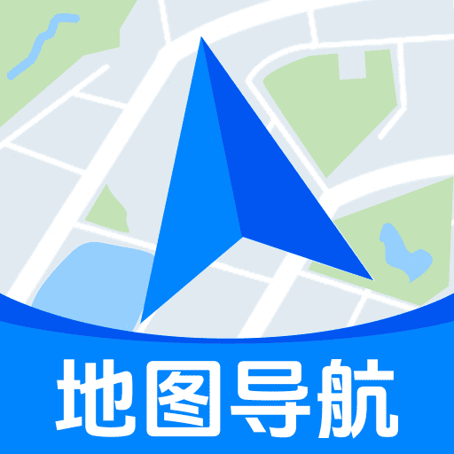 ���ٵ�ͼ����1.0.19 ���ٳ��е���