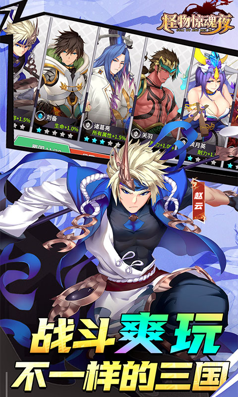 ���ﾪ��ҹ1.0.1 ��ҹ���ð��