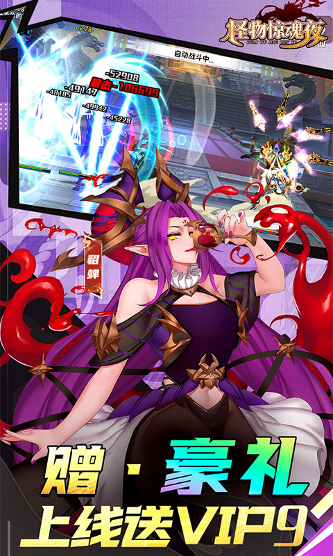 ���ﾪ��ҹ1.0.1 ��ҹ���ð��
