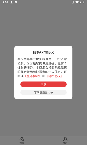 ��С��1.0.40 ������������