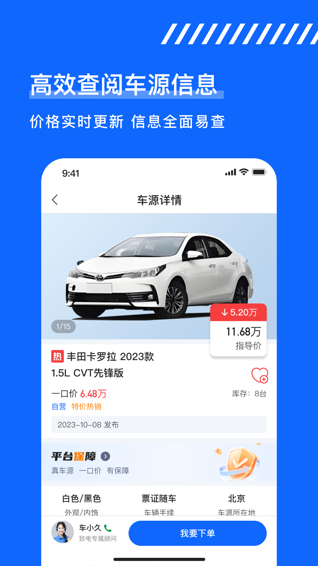 �ó�GO4.7.2 ������������