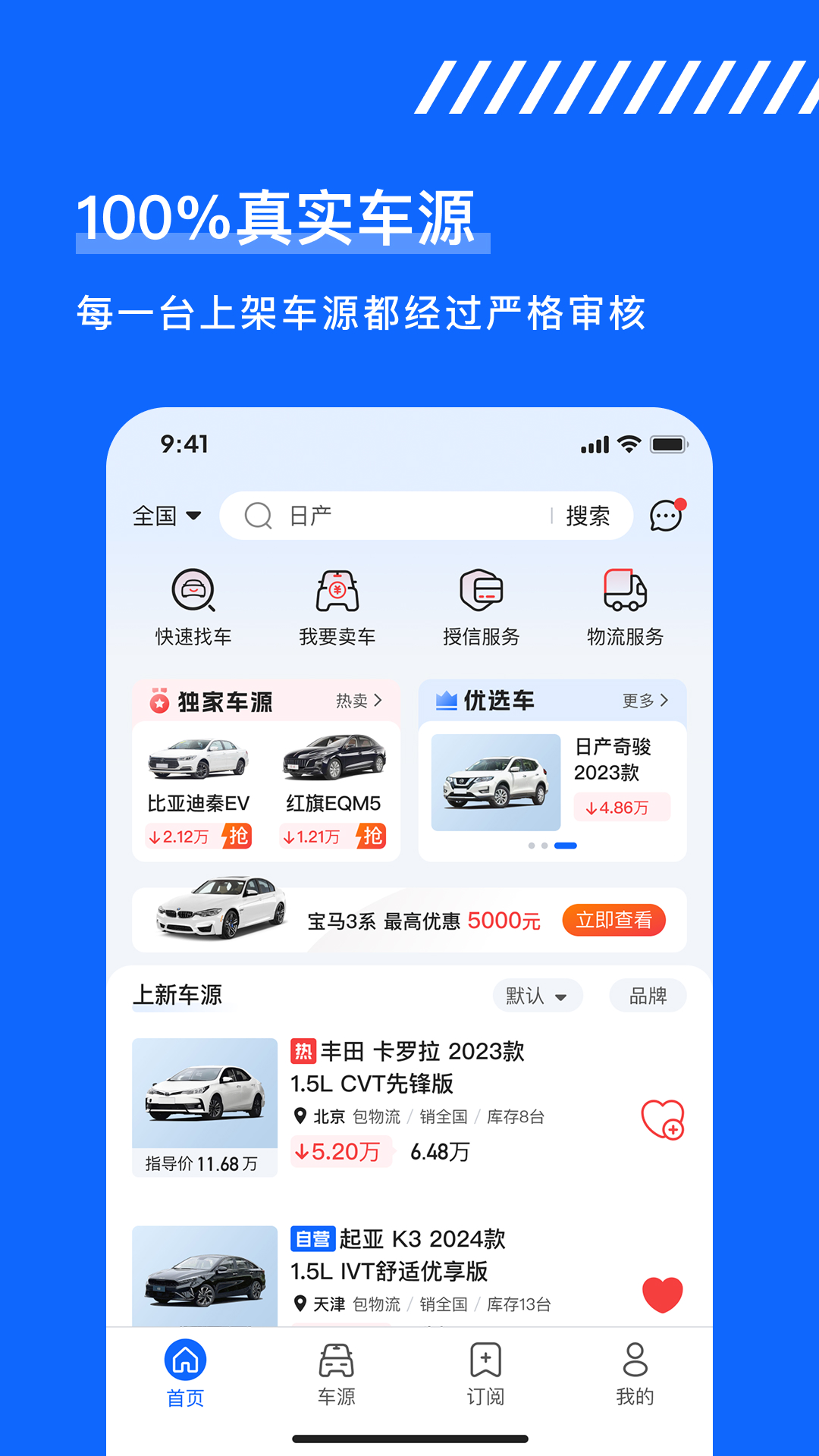 �ó�GO4.7.2 ������������