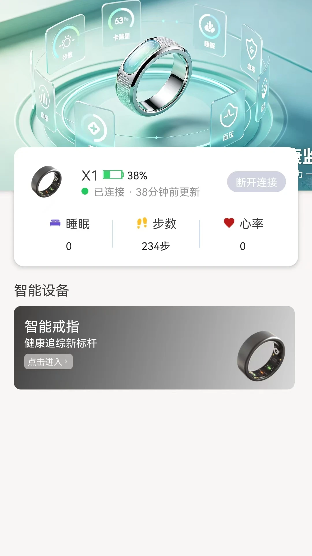 Ѷ���ǰ�1.3.0 ����ͷ������