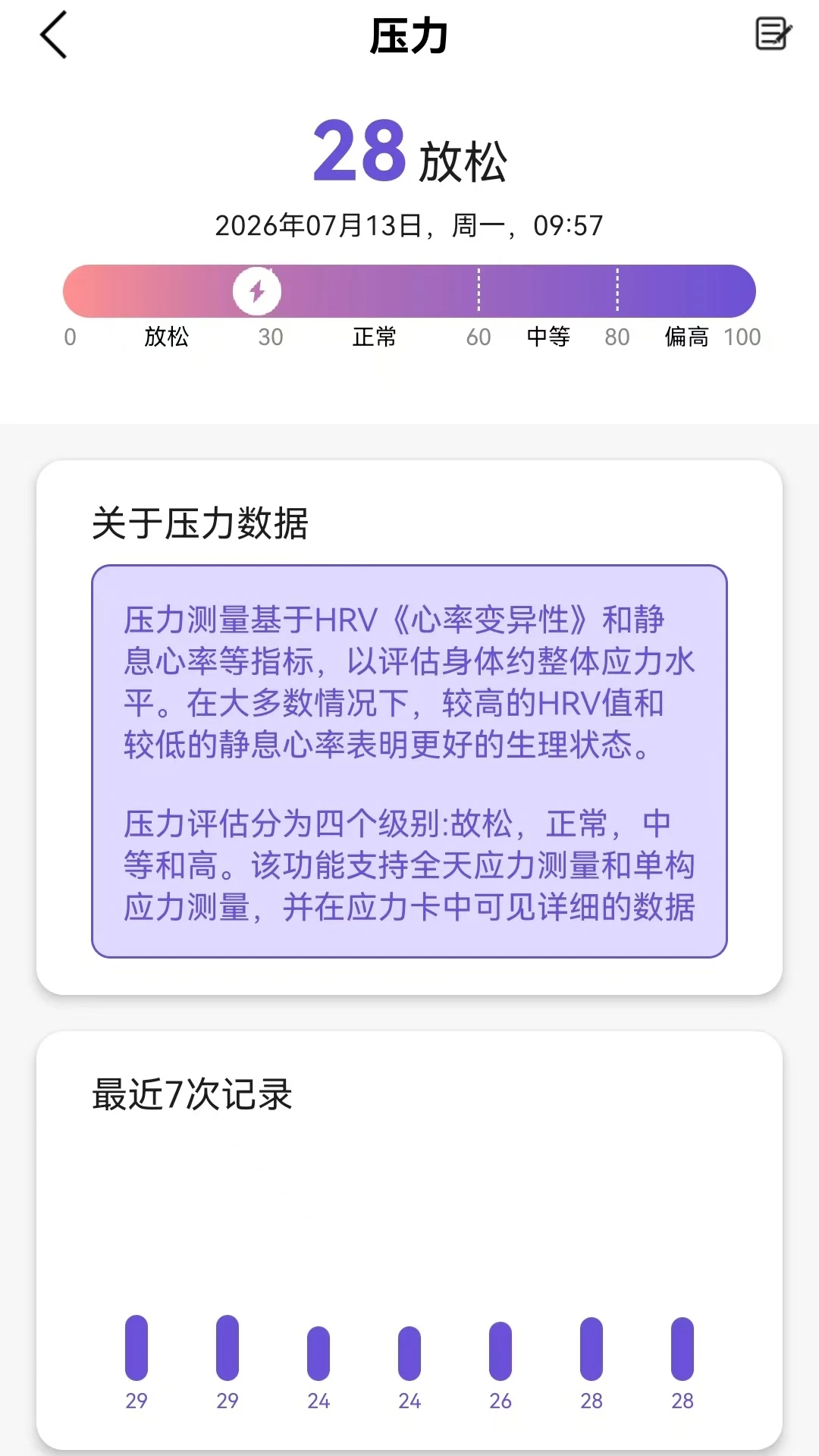 Ѷ���ǰ�1.3.0 ����ͷ������
