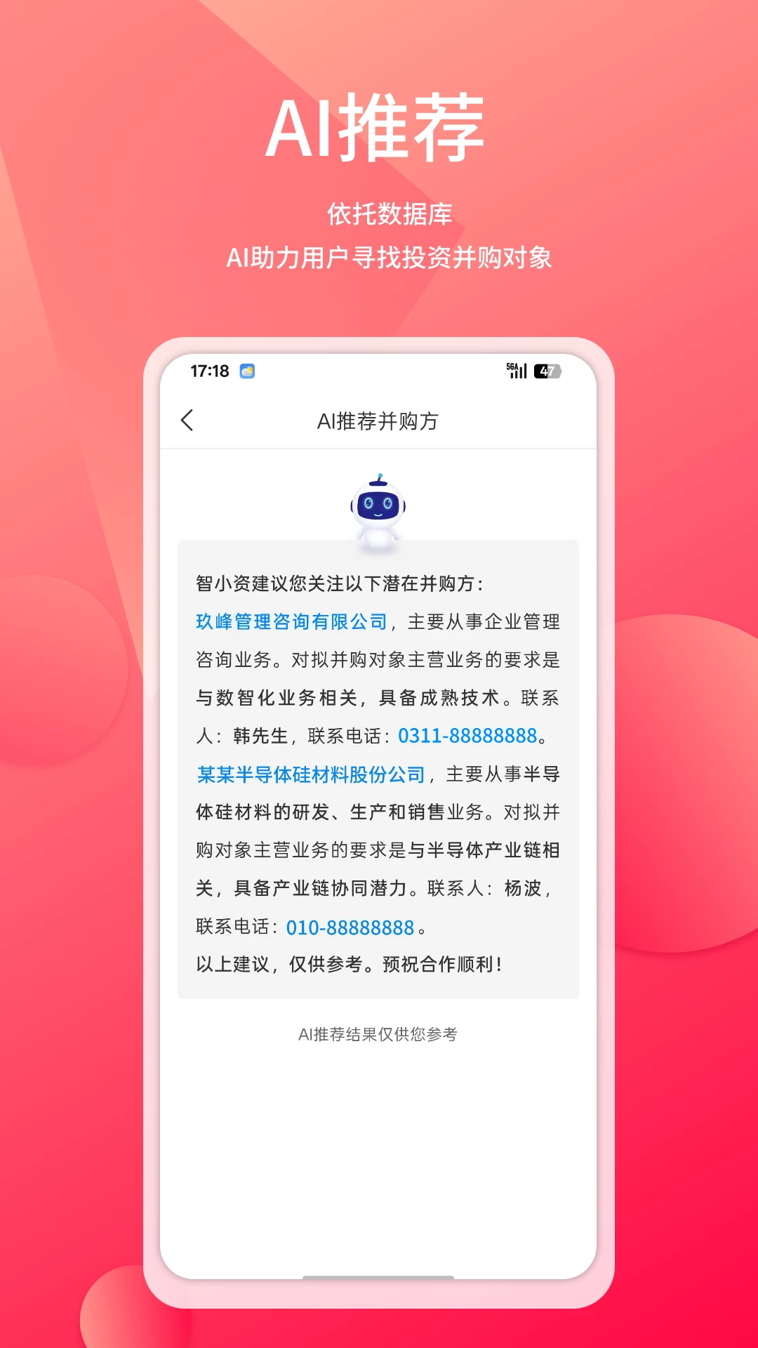 ���ʱ�3.2.30 ���ʼ������