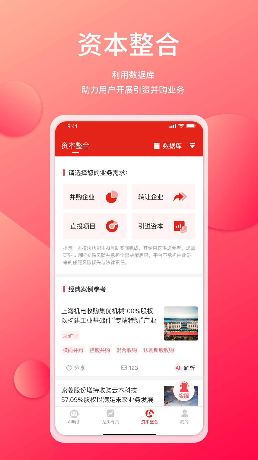 ���ʱ�3.2.30 ���ʼ������