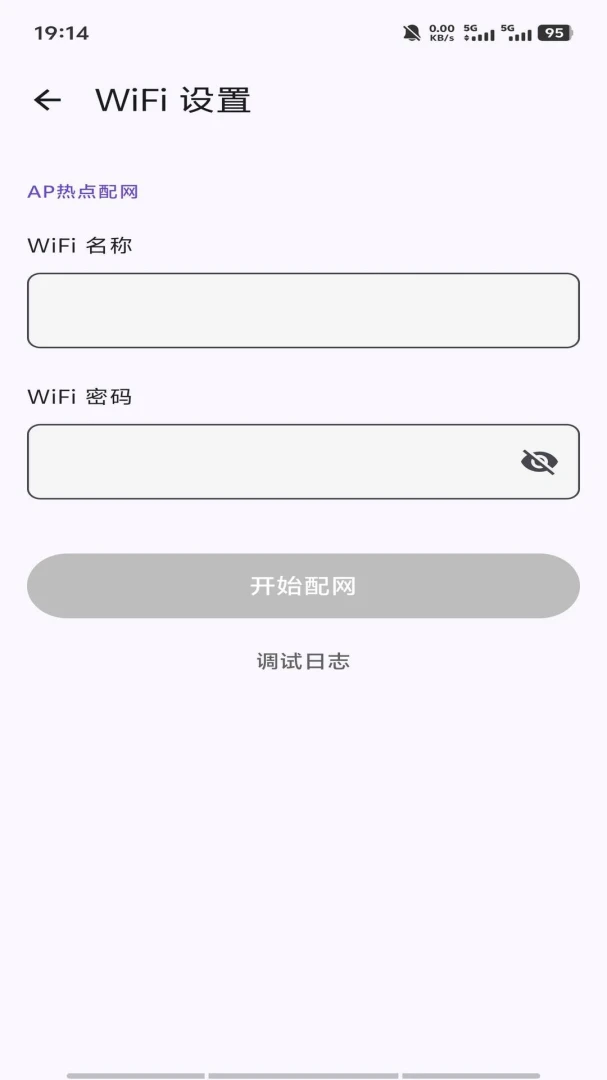 MASF Tool1.0.7 ��׿����