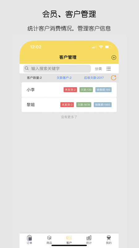 �Ƕ���5.0.84 ��������