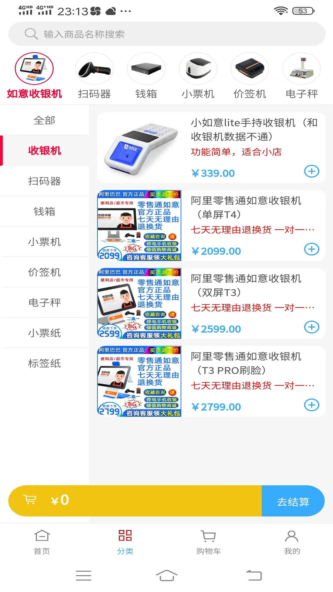 ����곤����6.6.7 ���̹�������