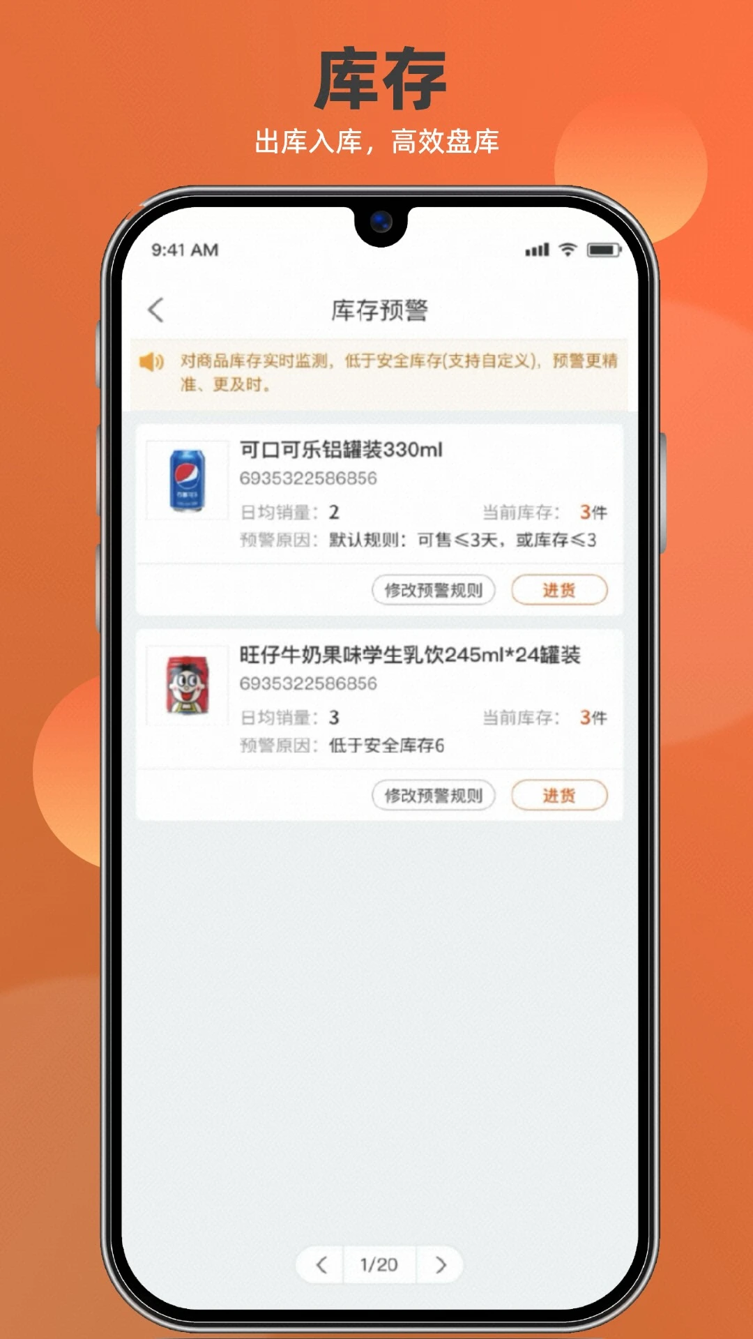 ����곤����6.6.7 ���̹�������