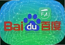 �ֻ��ٶ�������ٷ��ͻ���app�����ֻ���