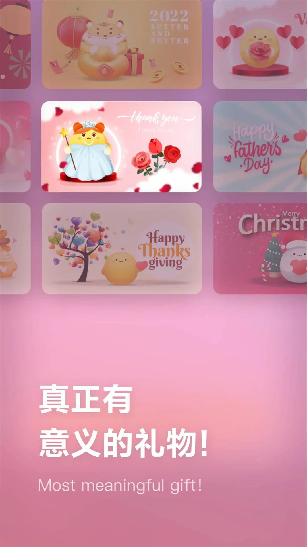 ���1.1.80 ��ҥ���ֲ���