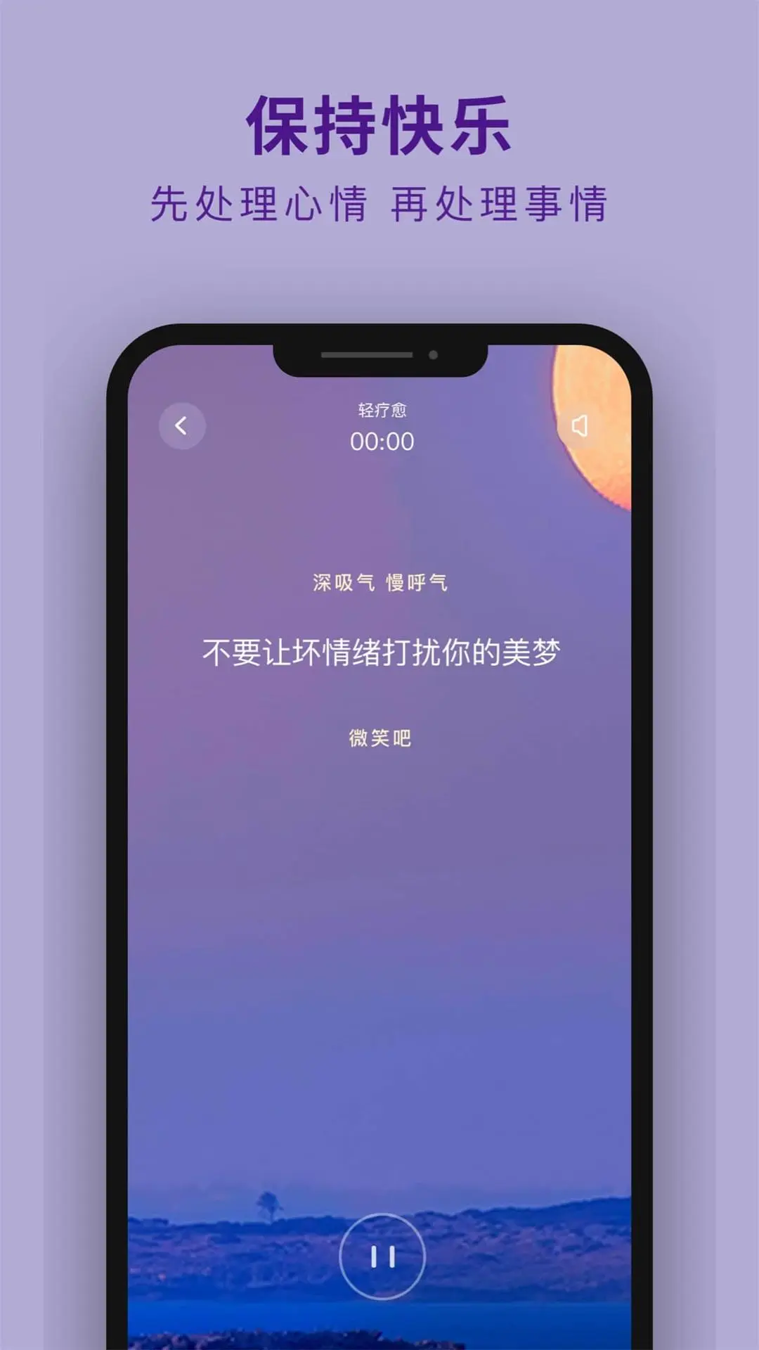 ���1.1.80 ��ҥ���ֲ���