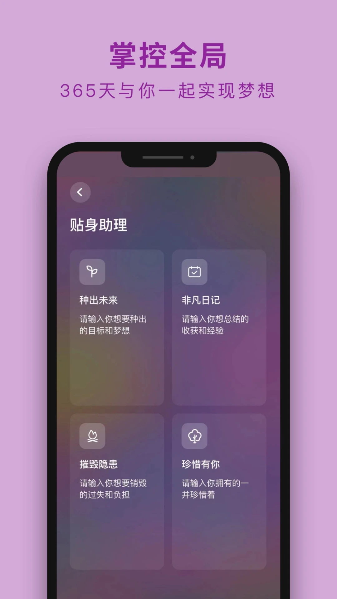 ���1.1.80 ��ҥ���ֲ���