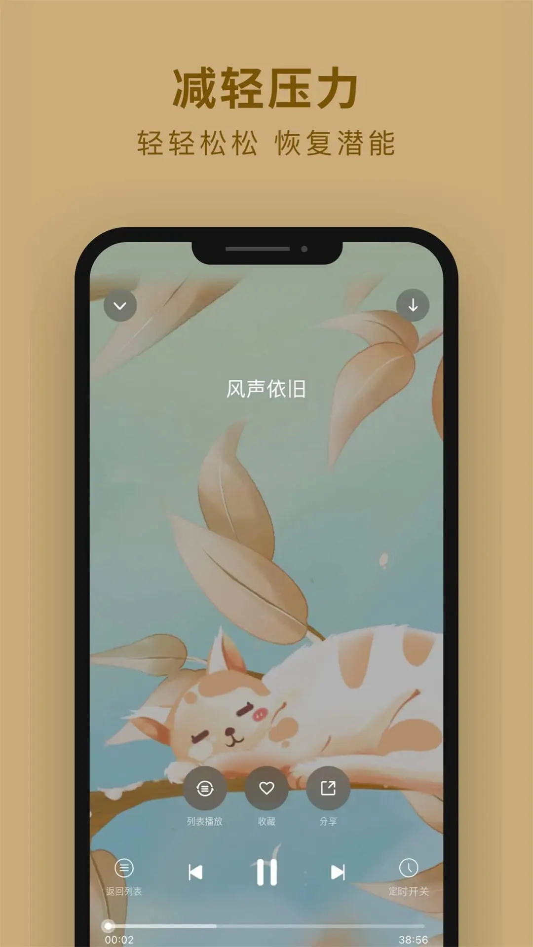 ���1.1.80 ��ҥ���ֲ���