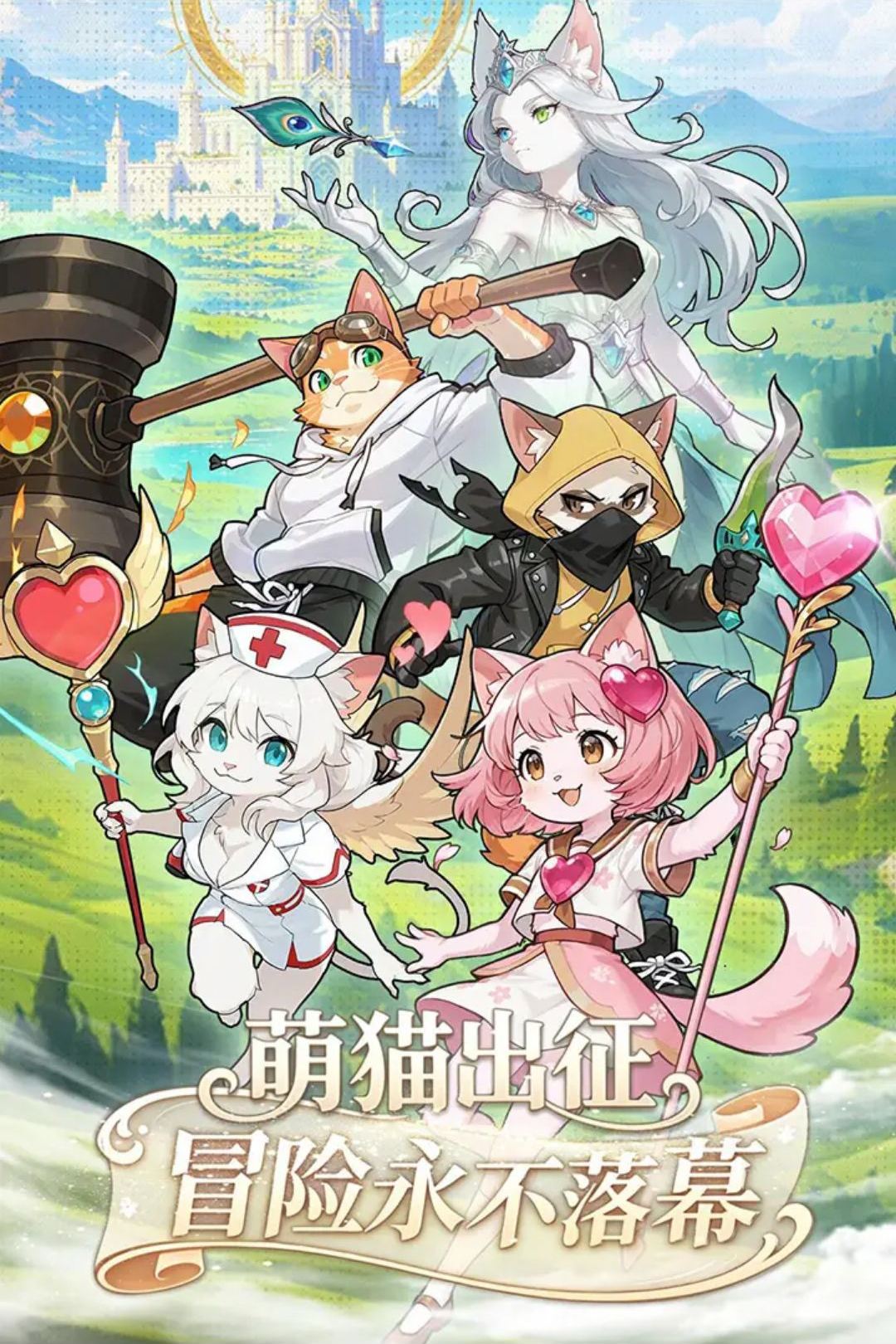 萌宝挖挖挖1.0.0 萌宝玩具视频
