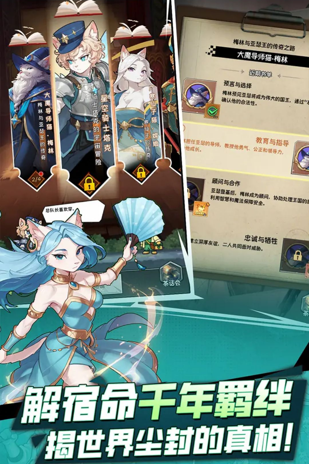 萌宝挖挖挖1.0.0 萌宝玩具视频