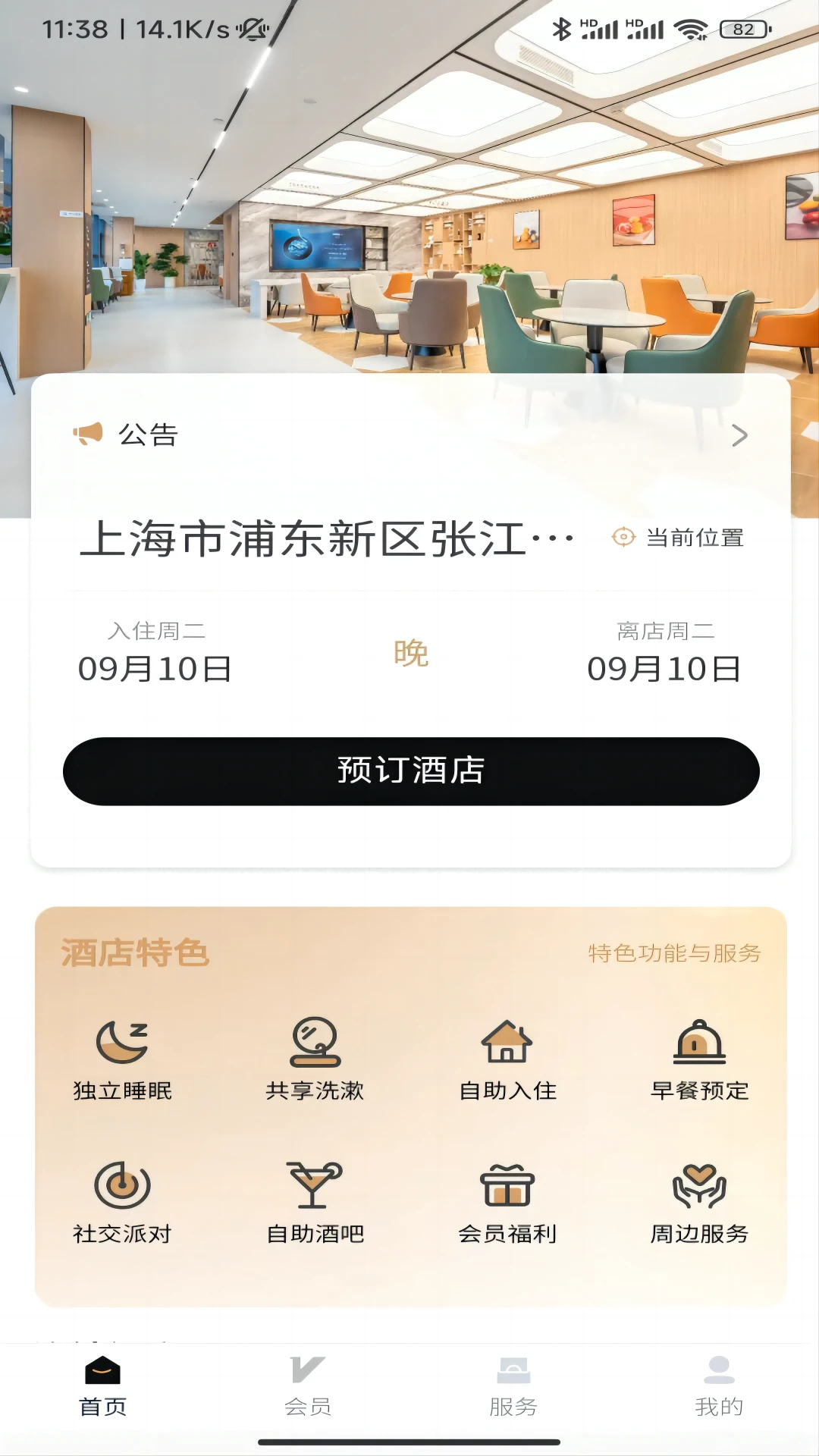 һֻ����1.2.26 �����������