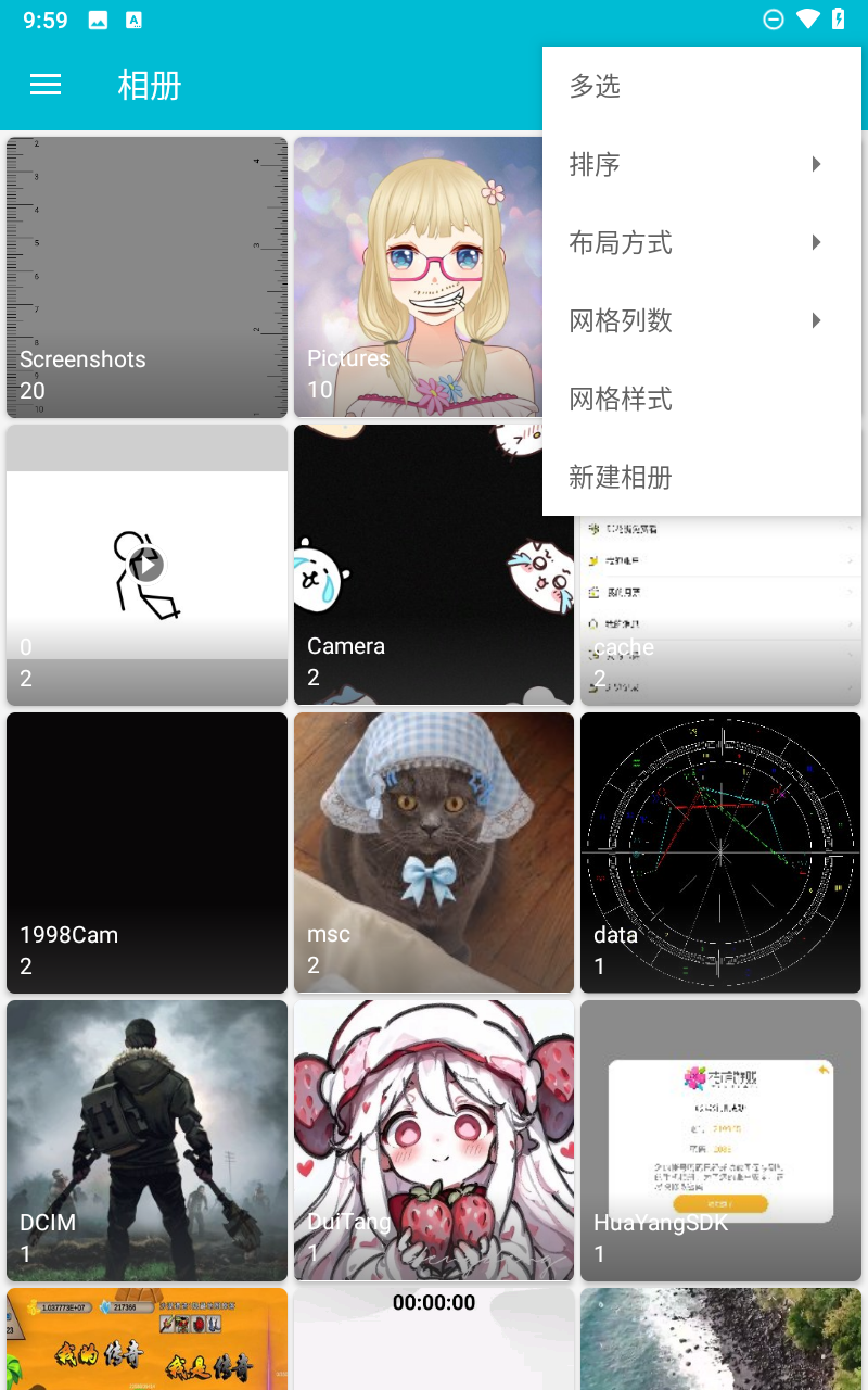 �������app�������� �ٷ����°� ����ҳ��ʾ��