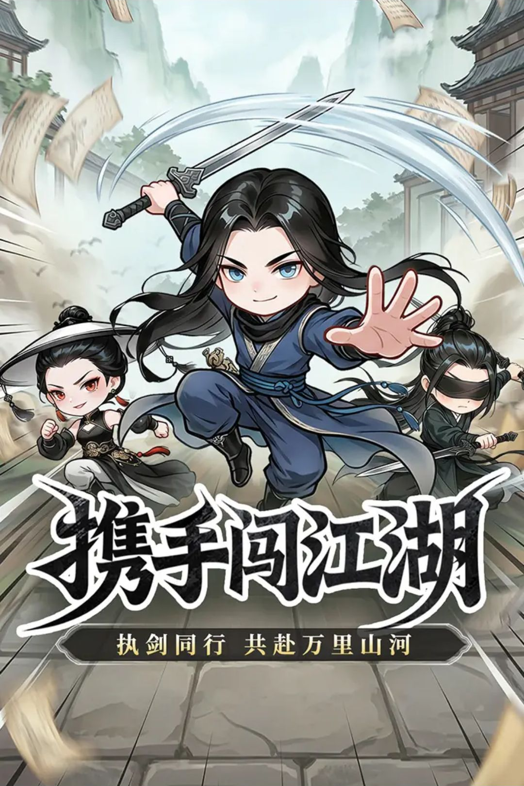�޼���ʿ4.0.1 ��ɫ����