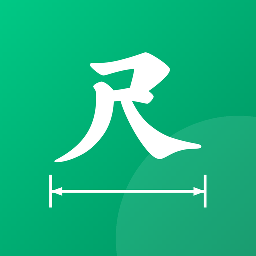 �ߴ�������1.2.1 �ֻ��ߴ��ע