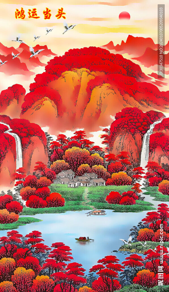 鸿运当前 安卓版 吉祥图库