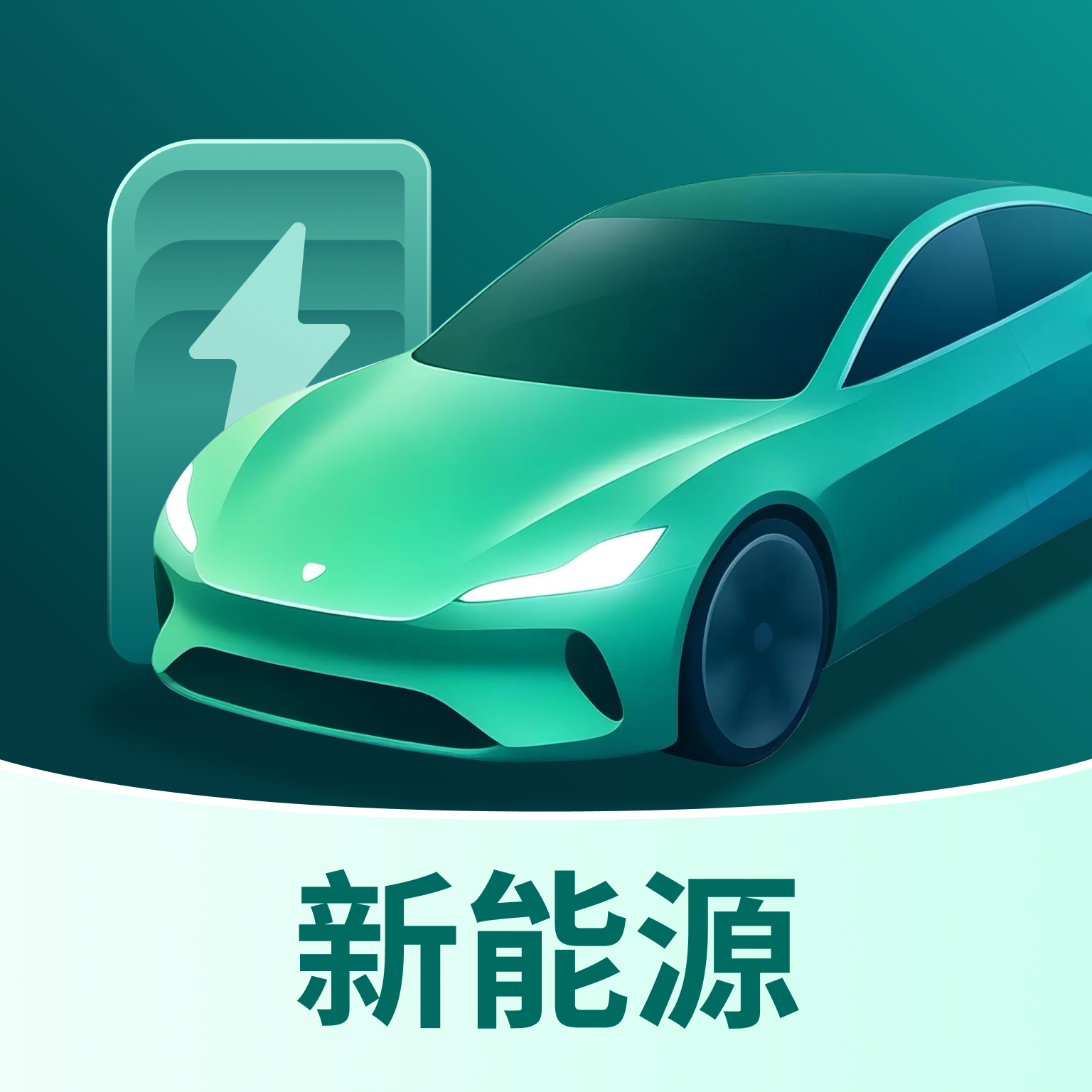 ����Դ��������1.3.0.0 ��Դ����