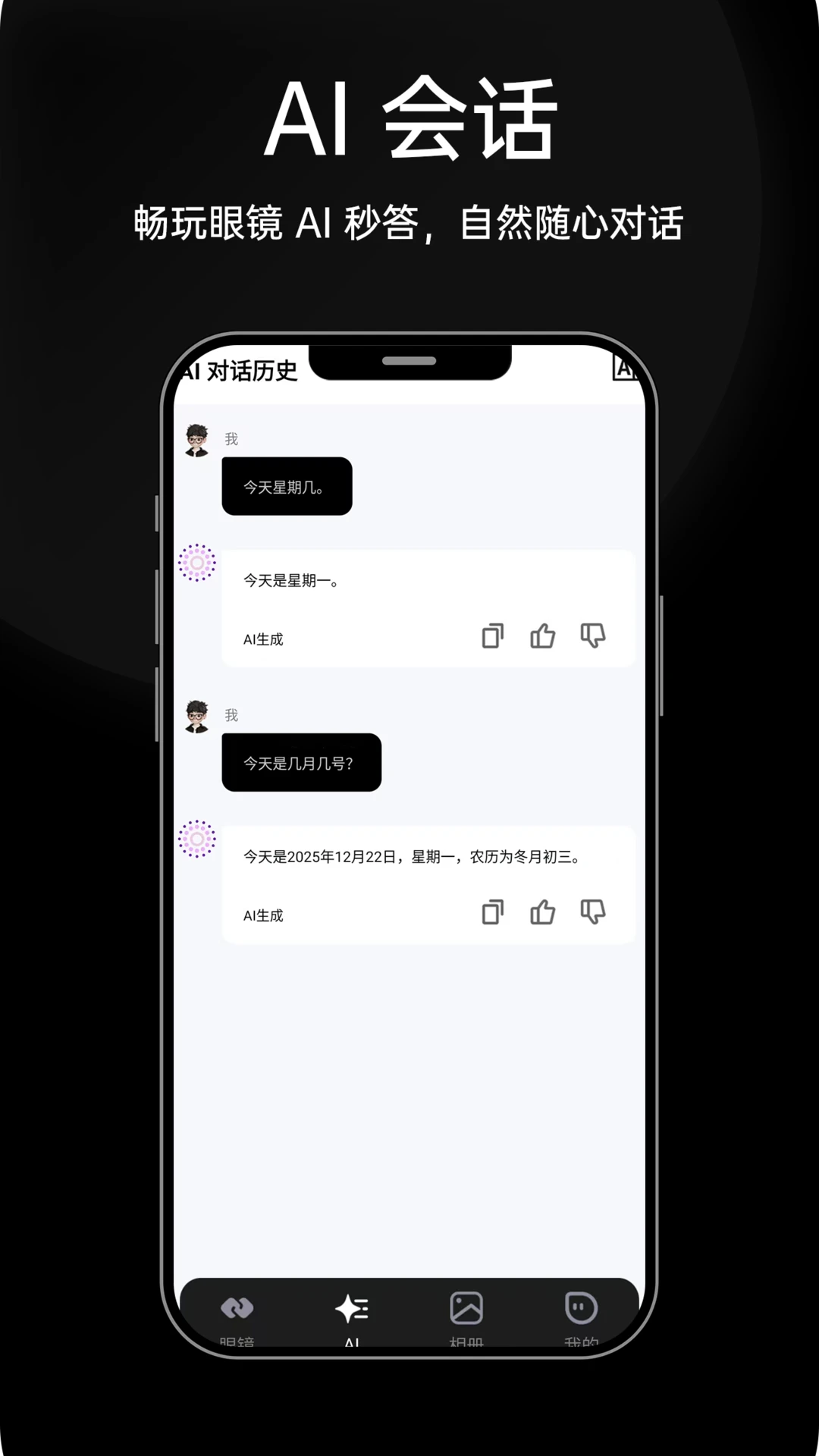 HDF Vision AI1.1.4 智能视觉处理