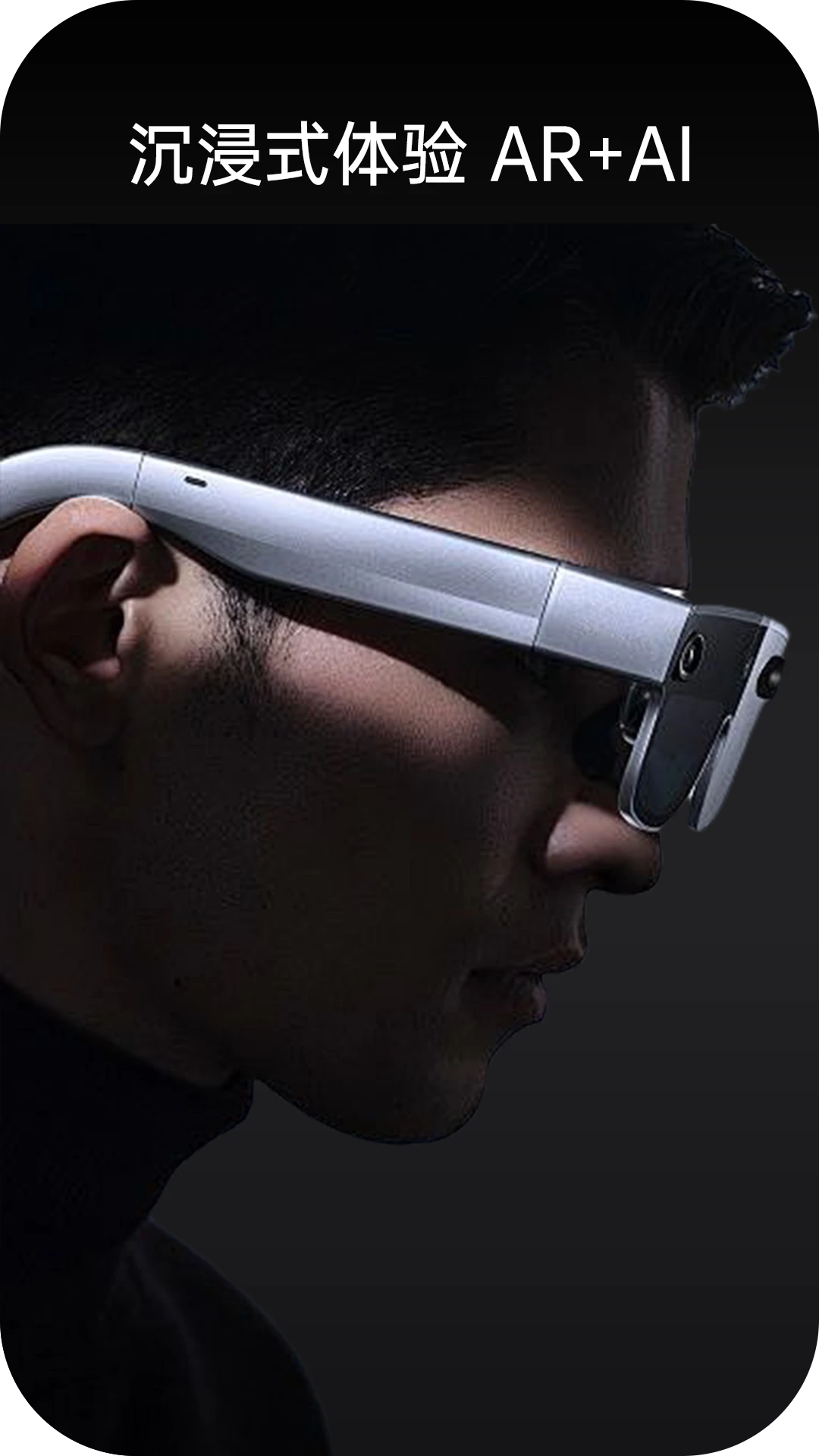 HDF Vision AI1.1.4 智能视觉处理