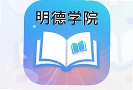 ����ѧԺ������ѧϰapp�ٷ��������