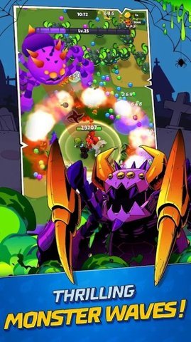 ׽�Բع����Ҵ��߰�׿���������أ�Hide N Seek Monster Survivor�����ֶ�ص�λ���ͼ����