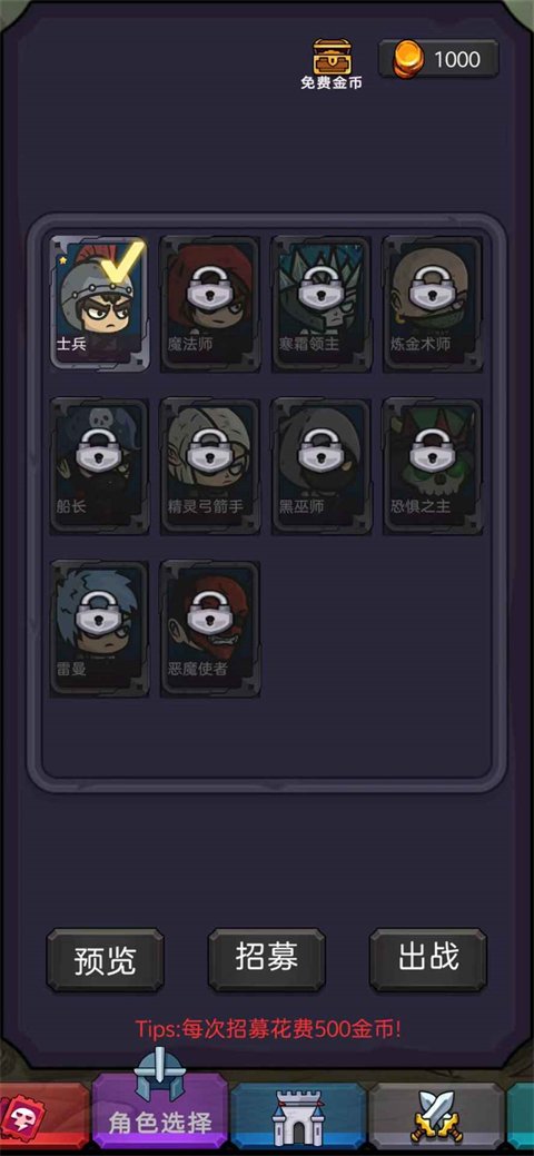 ���쿪ʼ�����������°汾���ذ�װv3.3 �ٷ���