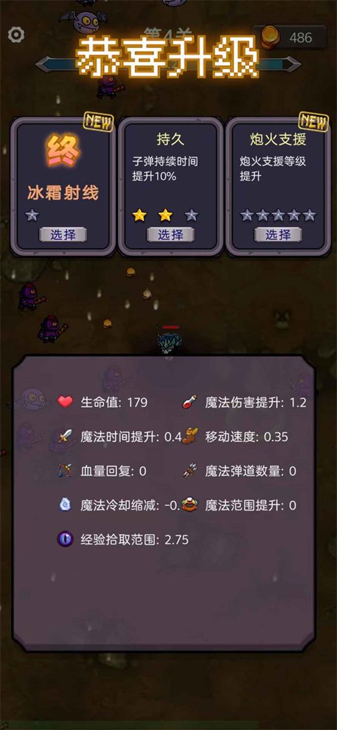 ���쿪ʼ�����������°汾���ذ�װv3.3 �ٷ���