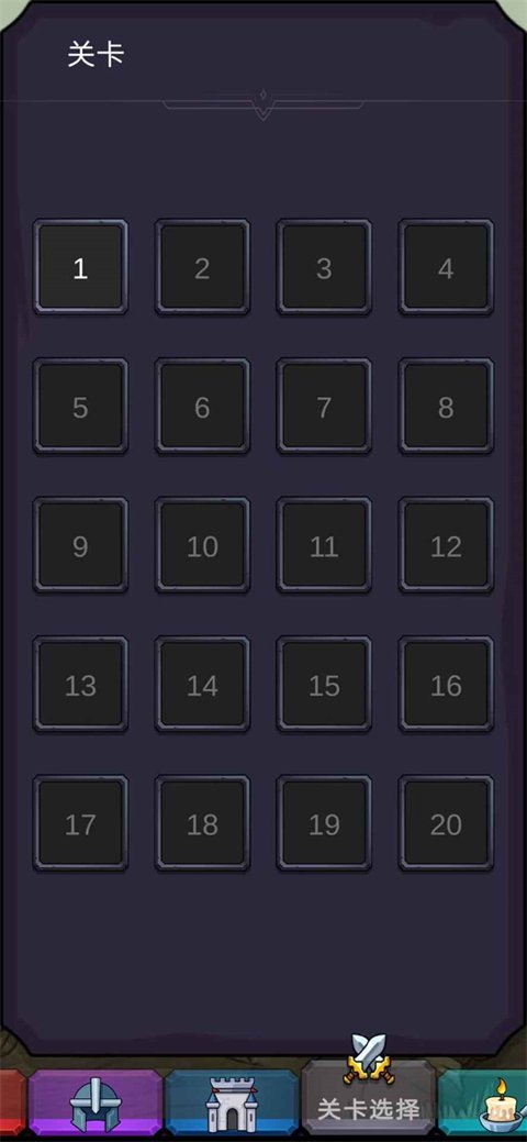 ���쿪ʼ�����������°汾���ذ�װv3.3 �ٷ���